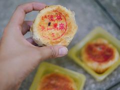 -功德林(南京西路店)