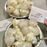 （南昌）前三好吃的荔枝冰！！0r！！！[流泪]