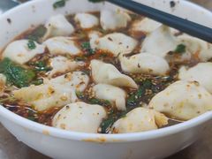 -回坊马二饺子馆