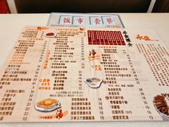 -永盈茶餐厅(中山四路店)