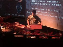 -地球美食剧场