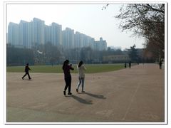 -陕西师范大学(雁塔校区)