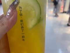 -迷客夏Milksha(无锡苏宁店)