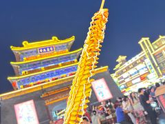 -鼓楼夜市