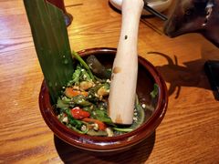 青椒皮蛋-云海肴·汽锅鸡·云南菜(苏州中心店)