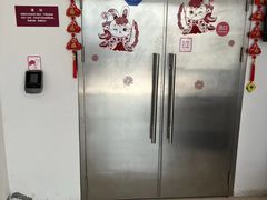-好易仓(新丰路店)