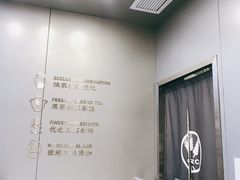 -沪上阿姨·精选茶饮(扬帆小区店)