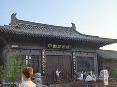 -赵州桥景区