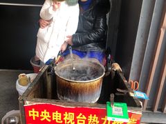 -阿婆五香蛋(水游城店)