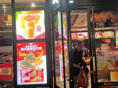 -肯德基(宝利丰店)
