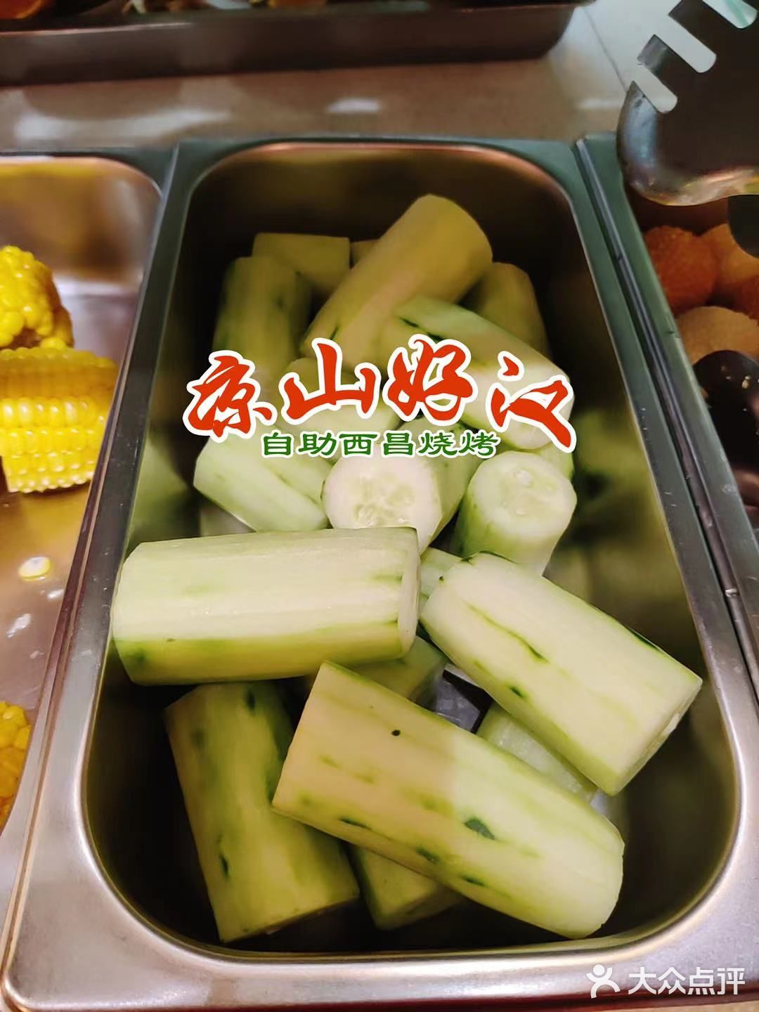 成都最火爆的美食店铺合集!