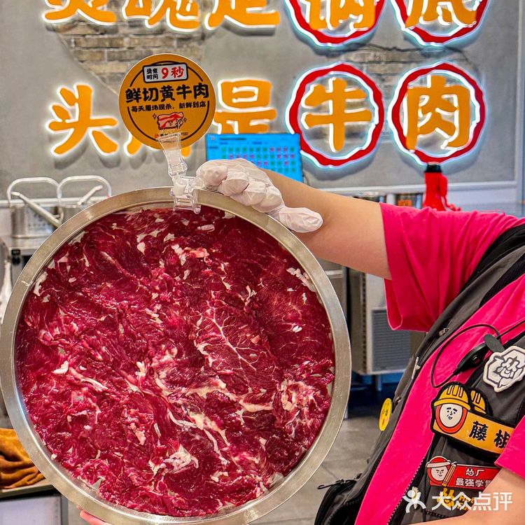 怂火锅3周年‼️现场真的嗨到爆！