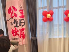 -莆鑫海鲜城(浏河店)