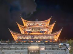 -大理古城