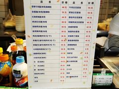 -小滨楼(渝都大道店)
