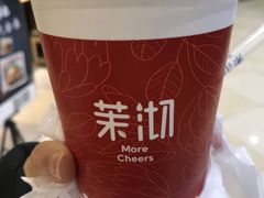 -茉沏(光启城店)