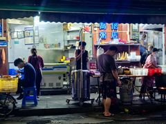 -高佬粥店(光明路店)