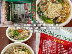 -观宴·品质赣菜(高新大道店)