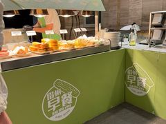 -眉州东坡(团结湖店)