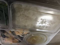 -金象湾泰国餐厅(华林路店)