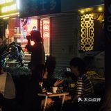 车公庙新晋街头酒馆-7ROAD