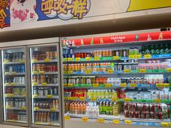 -北京长安天街