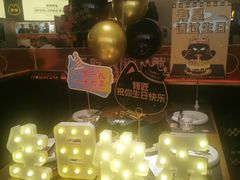 -烤匠麻辣烤鱼(万象城店)