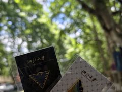 -浙江大学(玉泉校区)