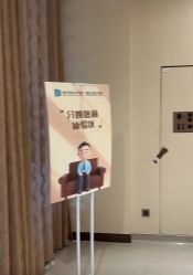 -重庆安琪儿妇产医院-妇幼保健联盟医院