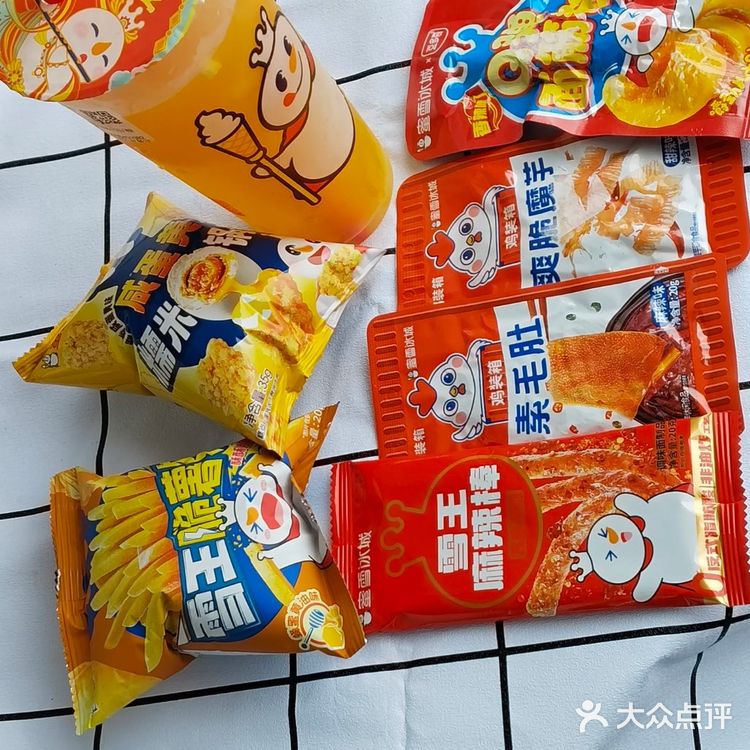 蜜雪冰城零食大礼包噜啦啦啦啦啦