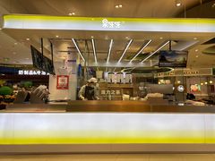 -果呀呀(国金街店)