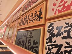 -热辣宗师·串串火锅(万达金街店)