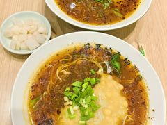 -兵哥豌豆面(欧亚卖场店)