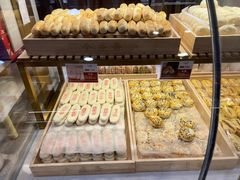 -清真全盛斋传统糕点(西羊市店)