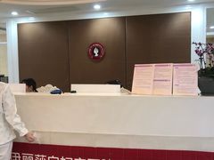 -伊丽莎白妇科医院·早孕检查