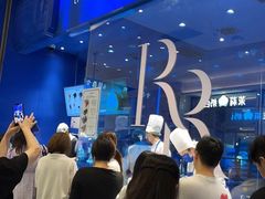 -the Roll'ING手作瑞士卷专门店(卓悦中心店)