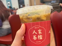 -小榄人家酒楼(民安店)