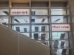 -杭州市萧山图书馆
