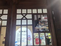 -添萬囍·天津三鲜捞面(天河城店)