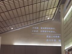 -赤火牛排(金狮广场店)
