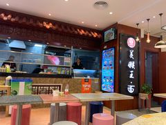 大堂-豫楚源美猴王·面(武商广场店)