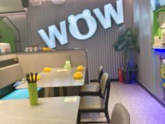 -蛙喔牛蛙(椒江青悦城店)
