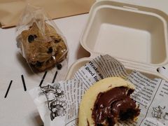 -River精品面包