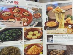 -萨莉亚意式餐厅(杭州滨江天街店)