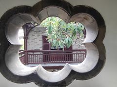-何园