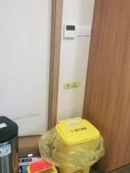 -上海玫瑰医疗美容医院