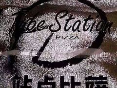 -Tubestation站点比萨(新世界大望路店)