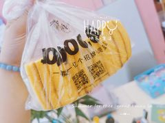 -鲍师傅糕点(台东步行街店)