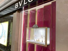 -宝格丽BVLGARI(美罗精品店)