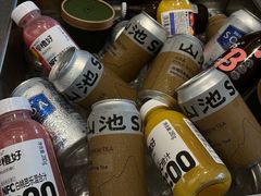 -SAANCI山池咖啡(海上世界文化艺术中心店)